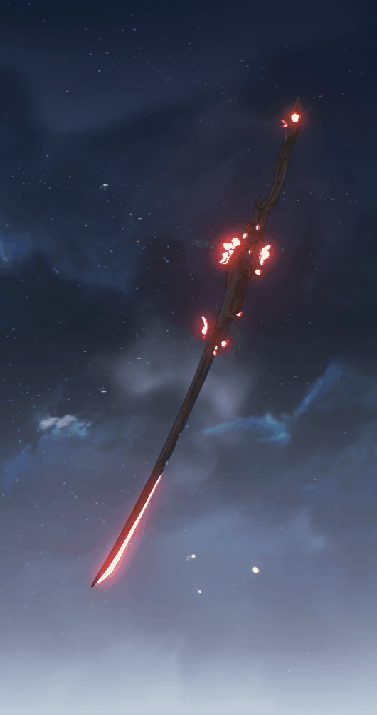 鸣潮武器-千古洑流-依盖之书
