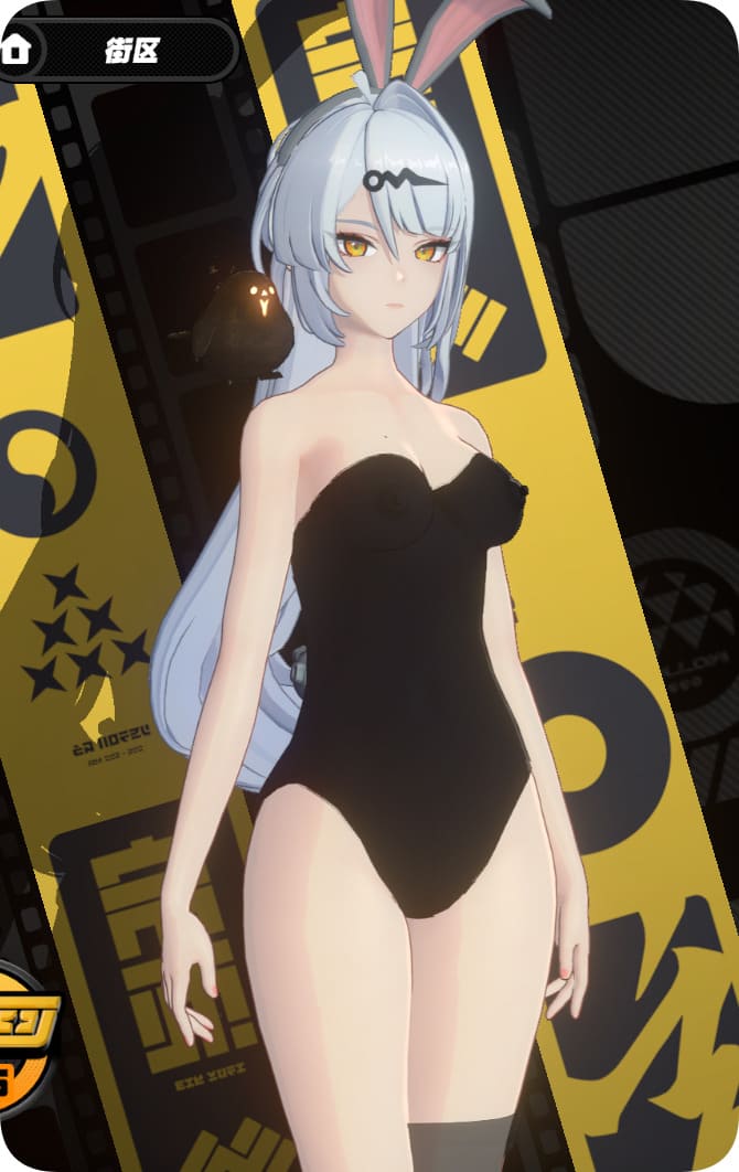 仪玄 兔女郎