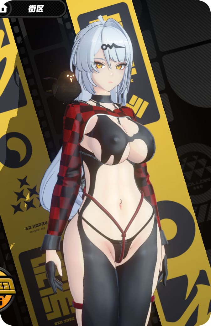 仪玄 赛车手