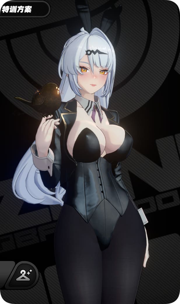 仪玄皮肤 兔女郎女孩