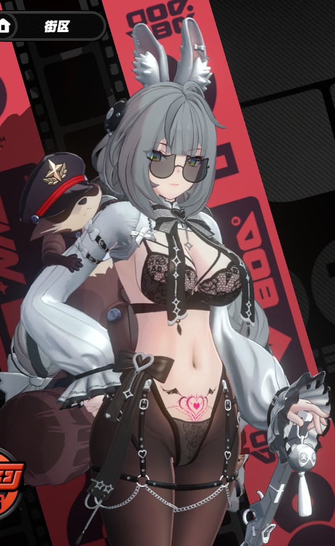 浮波柚叶 魅惑兔娘  基础版5.4