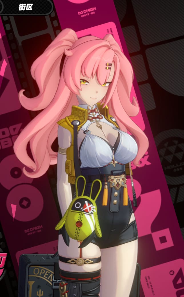 妮可 仪玄衣服
